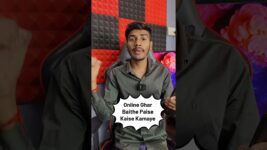 paisa kamane wala app