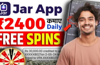 Jar App Se Paise Kaise Kamaye 2024